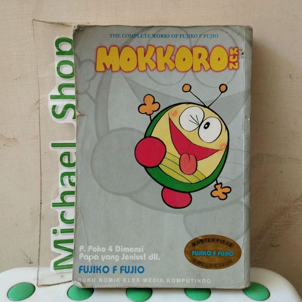 Komik Master Piece the Complete works Fujiko F Fujio Collection MOKKORO KUN Langka Doraemon