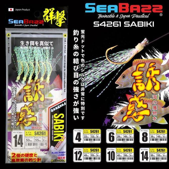 KONTREKAN / SABIKI SEABAZZ S4261