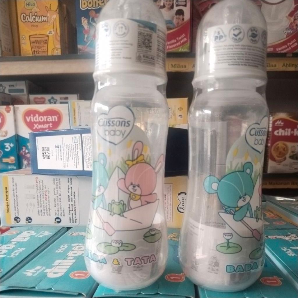 botol cussons 250ml