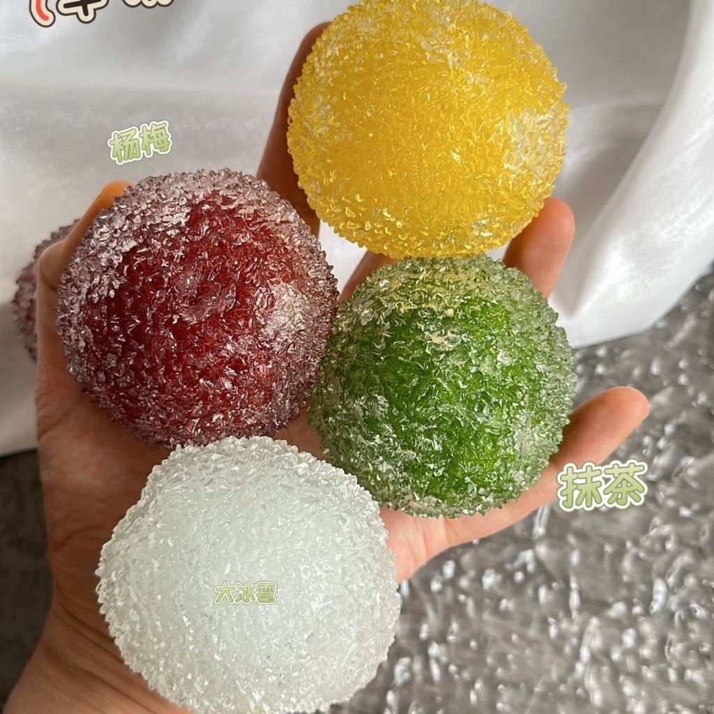 SLUSHY SQUISHY SUGAR SQUISHY