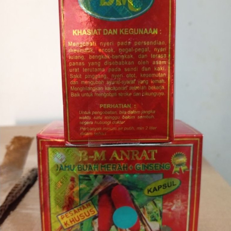 PAKET BM ANRAT