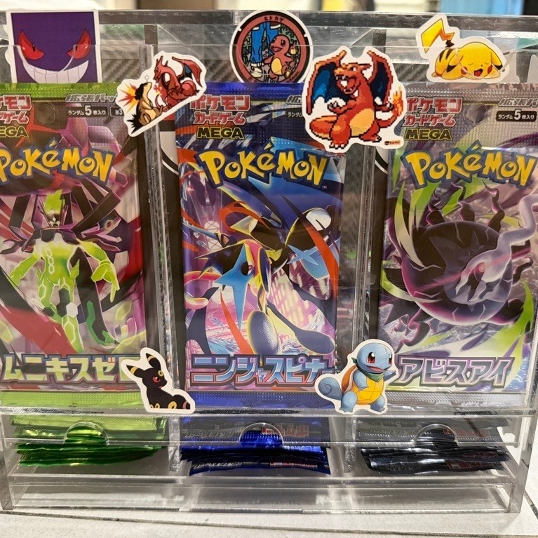 Pokemon Booster Pack abyss eye mega dream ninja spinner terastal festival ex Inferno X White Flare B