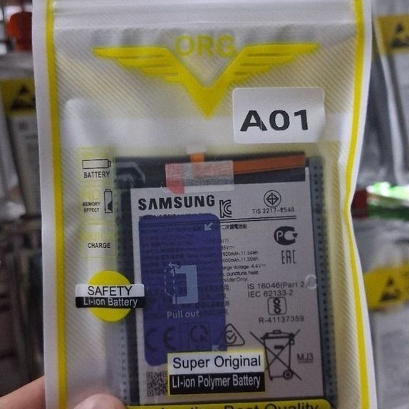 Baterai GALAXY A01 / A015 / A015F / QL 1695 / QL 1695 battery batre