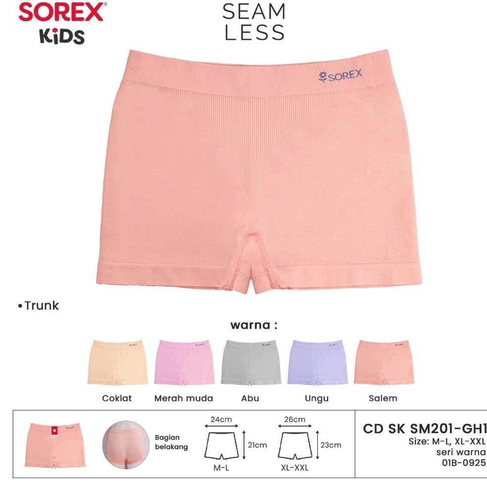 Sorex Kids SM201 | Boxer Seamless  Anak Perempuan SM 201