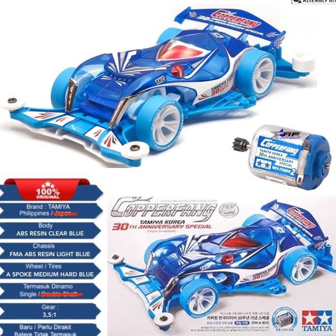 92460 Tamiya Copperfang Tamiya Korea 30th Anniversary Special Termurah