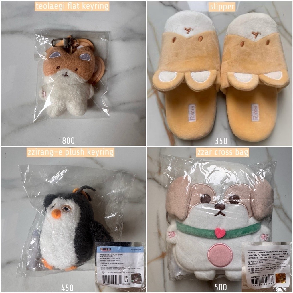 [READY] OFFICIAL EXO DOLL MERCHANDISE BAEKHYUN TEOLAEGI FLAT KEYRING & SLIPPER, DOH KYUNGSOO ZZIRAGE