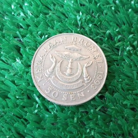 Co0eine Brunei 93  Kuno