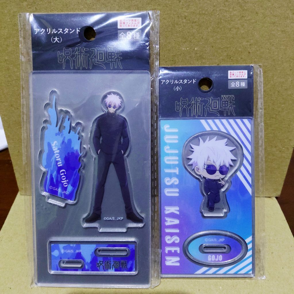 Gojo Satoru Acrylic Stand Watts Jujutsu Kaisen