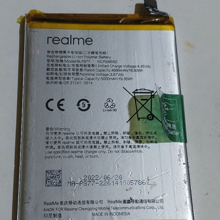baterai realme narzo 50a prime BLP877 second original cabutan