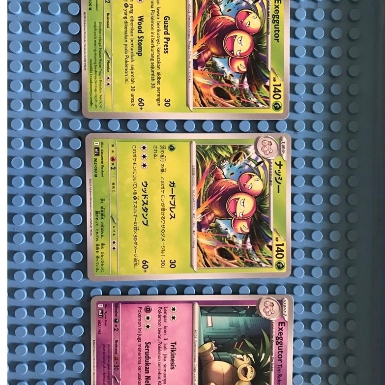 kartu pokemon exeggutor