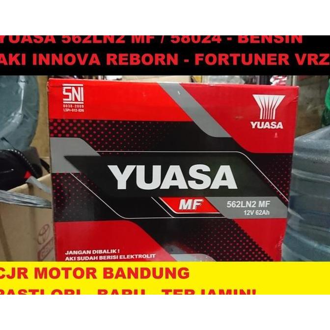 Aki Kering YUASA MF 562LN2 355LN2 LN2 mobil Innova Reborn Fortuner VRZ