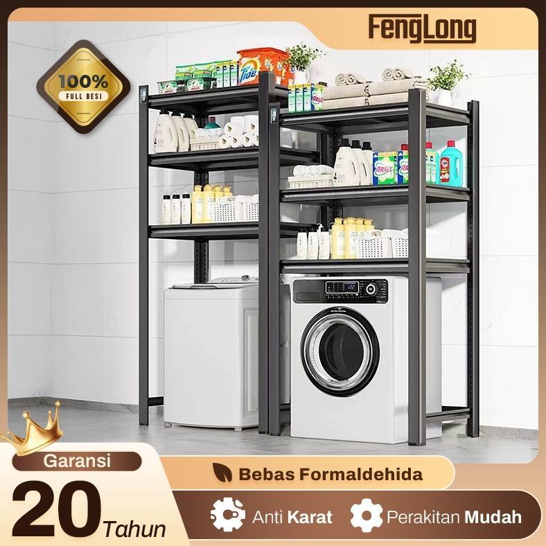 FENG LONG RAK MESIN CUCI DAN LAUNDRY ROOM KABINET LAUNDRY ROOM RAK BESI LAUNDRY