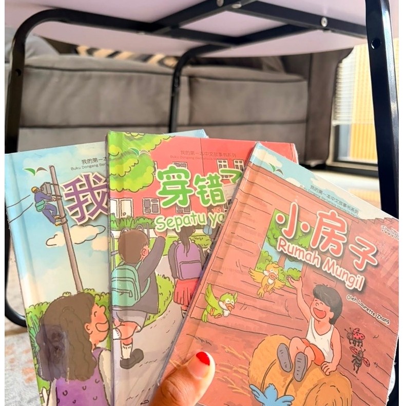 hardcover cerita anak
