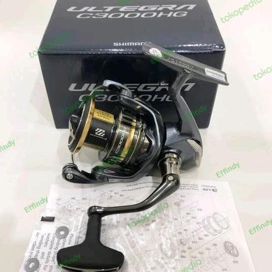 ULTEGRA C 3000 HG 2021