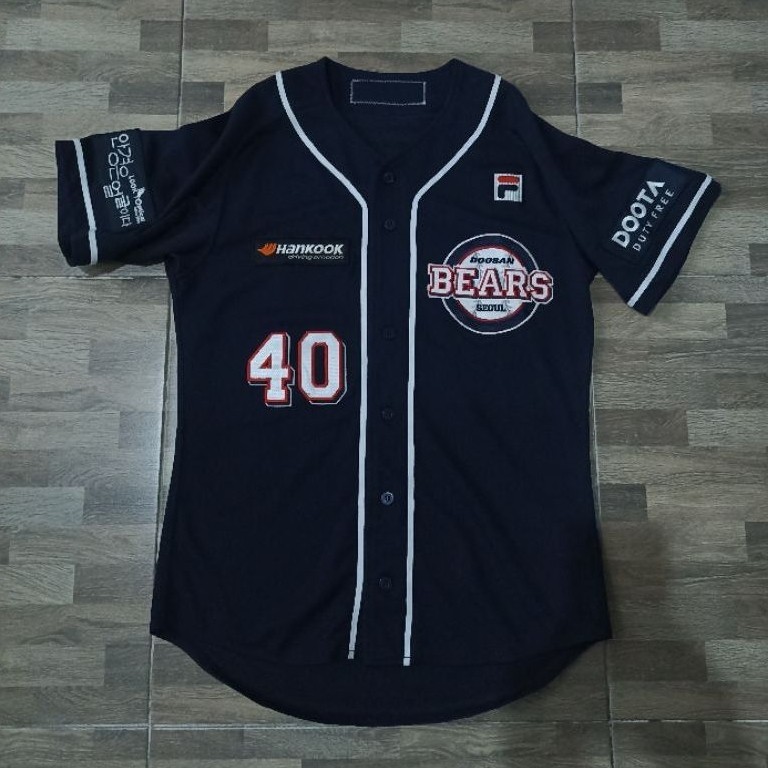 Seoul Doosan Bears