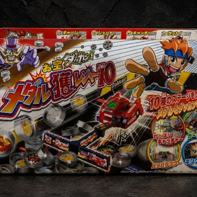 DAKKAN SEGA TOYS ORI VINTAGE + BONUS