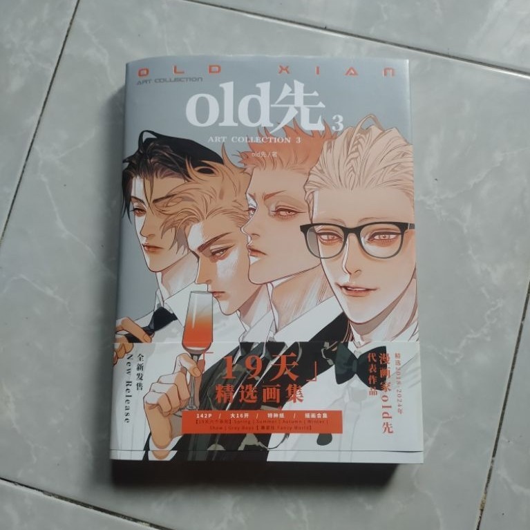 [BOOKED] Art Book Old Xian 19 Days Preloved Kondisi Bagus