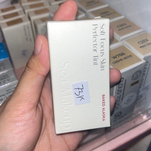 Sea Makeup Skin Tint / Skintint Sea Makeup