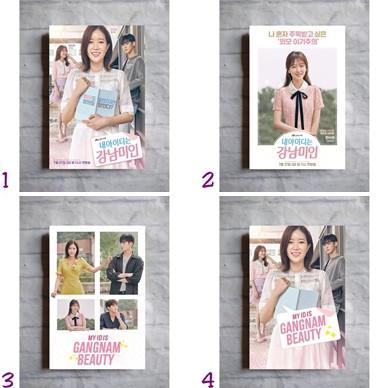 [RJK] Poster kayu My ID is Gangnam Beauty film drama korea Cha Eun woo dekorasi dinding kamar rumah
