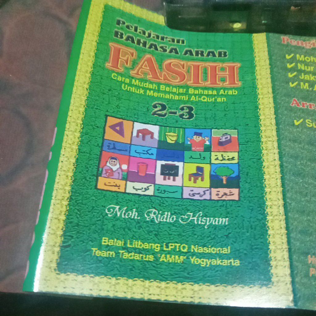 kaset pita FASIH 2-3 T-219