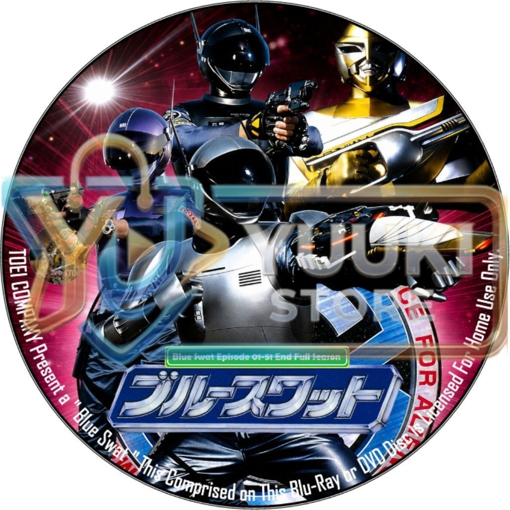 Kaset DVD Blue Swat Subtitle Indonesia Full Episode