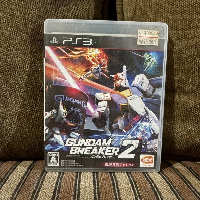 Bd Kaset Gundam Breaker 2 Ps3 Games Playstation 3