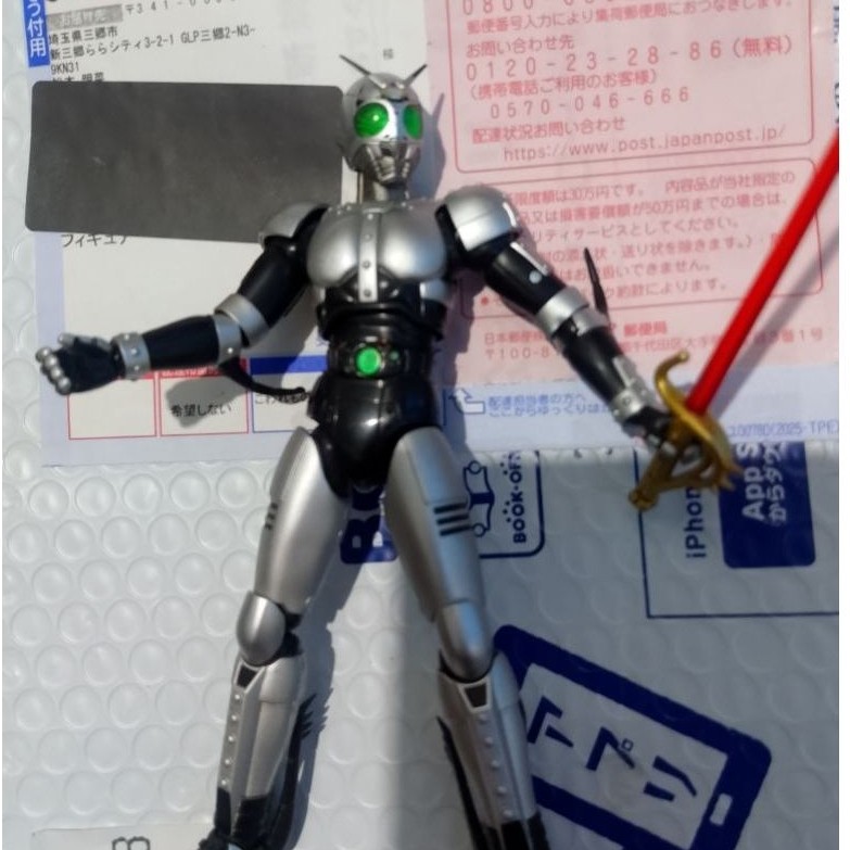 shf Kamen rider shadowmoon mulus