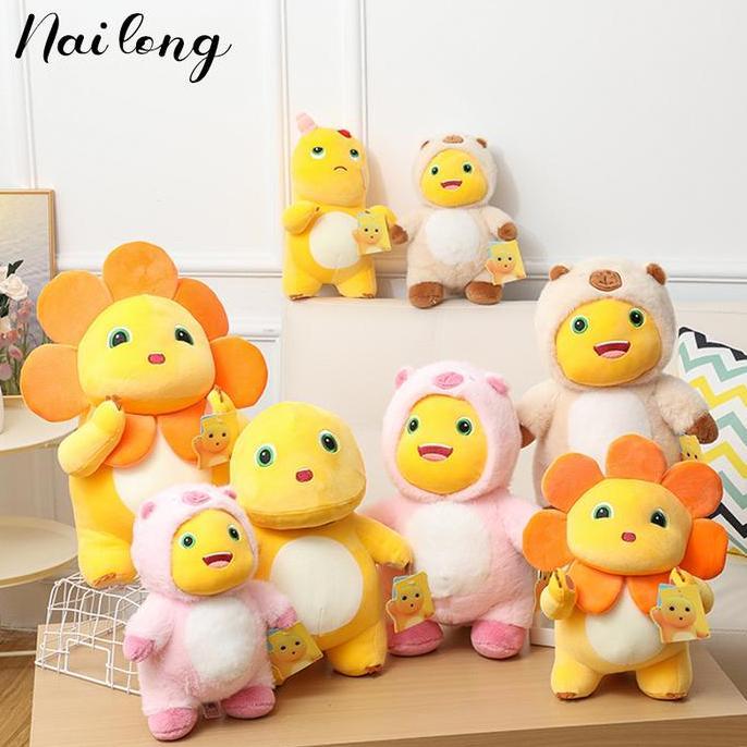 BONEKA DINO KUNING/NAILONG/NALONG COLLECTION