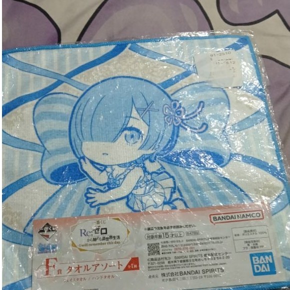 Bandai Namco Ichiban Kuji Hand Towel Anime Collection Rezero Detective Conan Onepiece Pokemon My Her