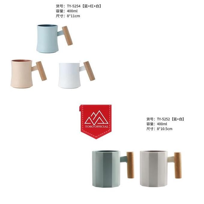Gelas Kopi Teh Mug Gelas Plastik Unik Estetik Gagang Kayu Glass Coffee