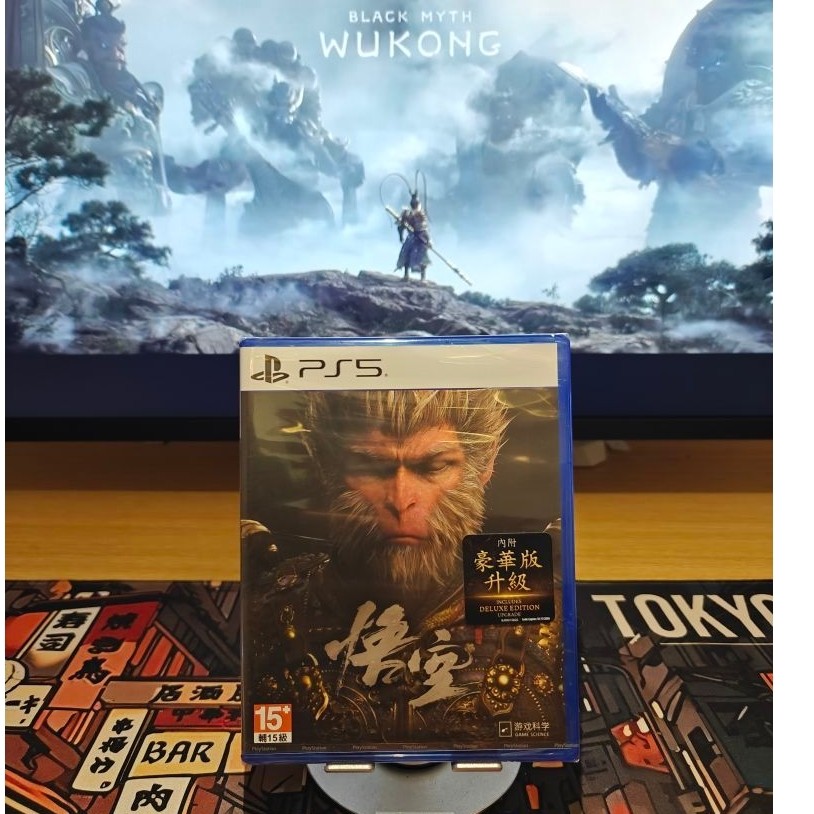 KASET PS5 ORIGINAL | GAME PS5 NEW & SECOND | DISC PS5 READY STOCK
