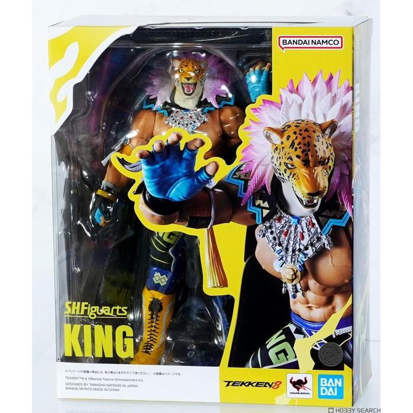 67390 - SHF King Tekken 8 Action Figure SHFiguarts