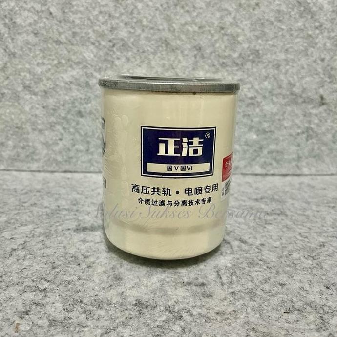 Promo Filter Oli JX0810Y  JX85100C/D engine Xinchai 490B-32000 Diskon