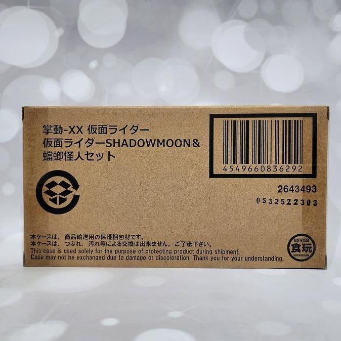 Bandai Shodo xx Kamen Rider Shadowmoon & Mantis Mutant Set