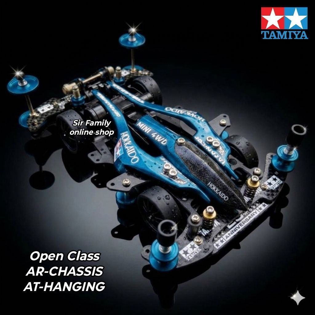 Original Tamiya STO AR-CHASSIS Blue