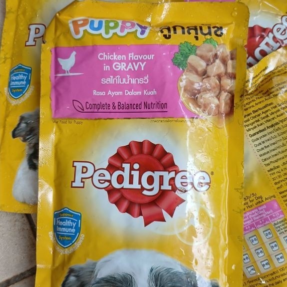 Pedigree makanan anjing
