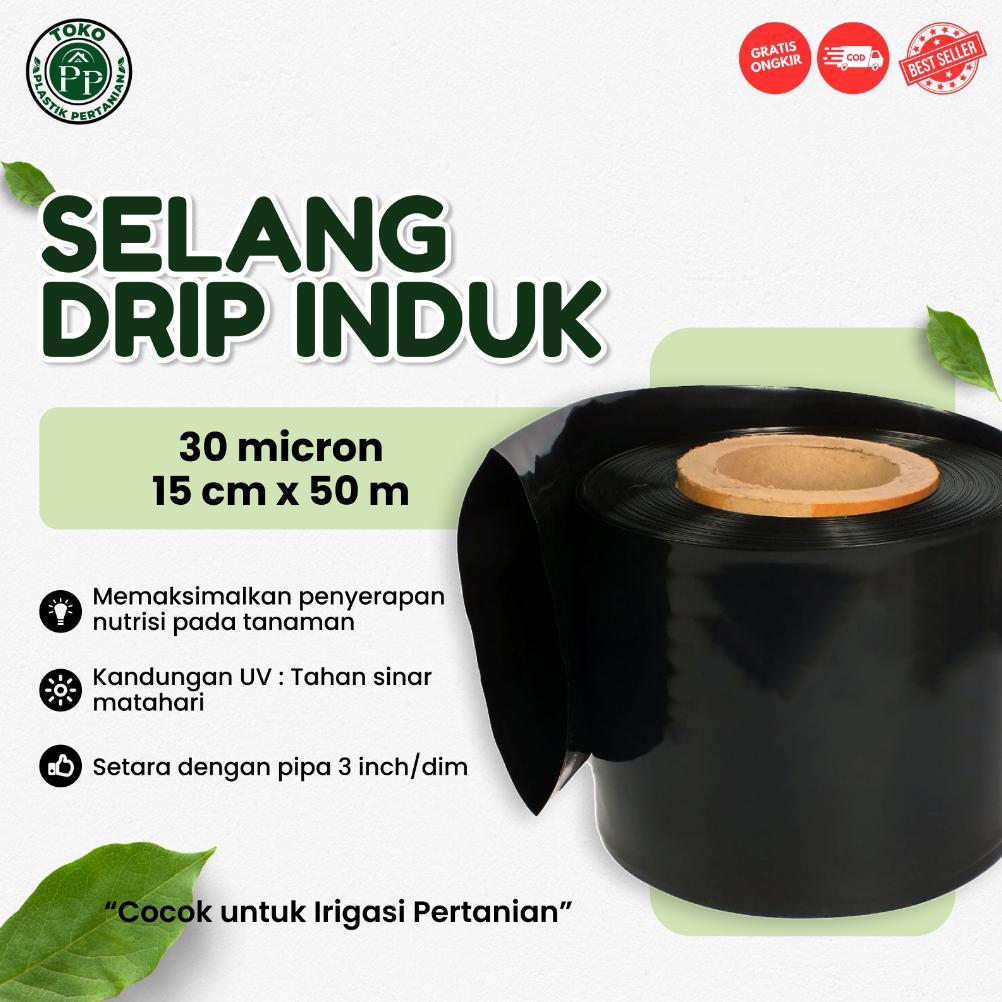 Selang Drip 30 micron 3 dim 50 meter - Selang Irigasi 3 inch