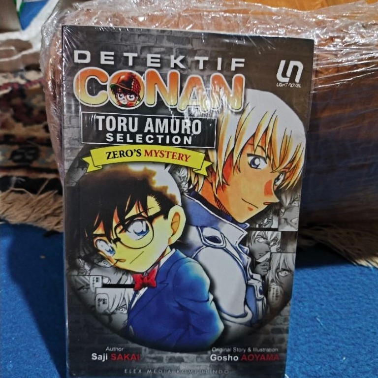 LIGHT NOVEL Detektif Conan Toru Amuro Selection Zero's Mystery