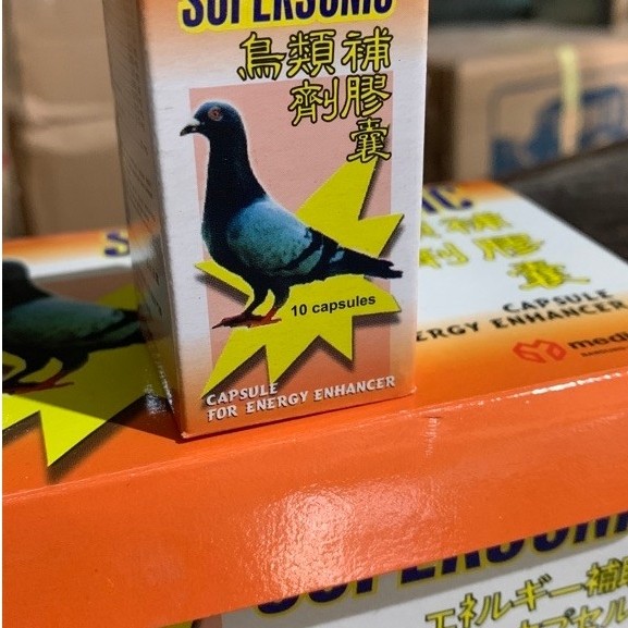 Vitamin Merpati Balap Supersonic 10 Kapsul