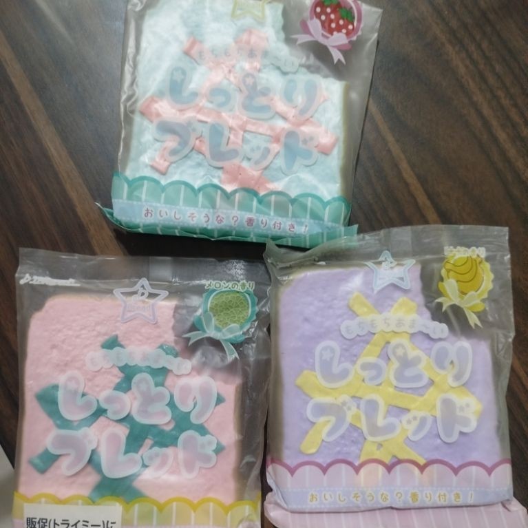 Squishy Shittori Bread Jepang