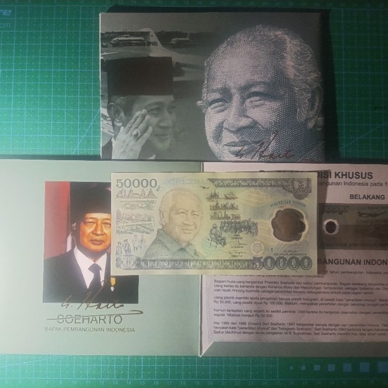 Uang Kuno 50k Polimer 1993 + Folder UNC ( ADA TITIK TINTA )