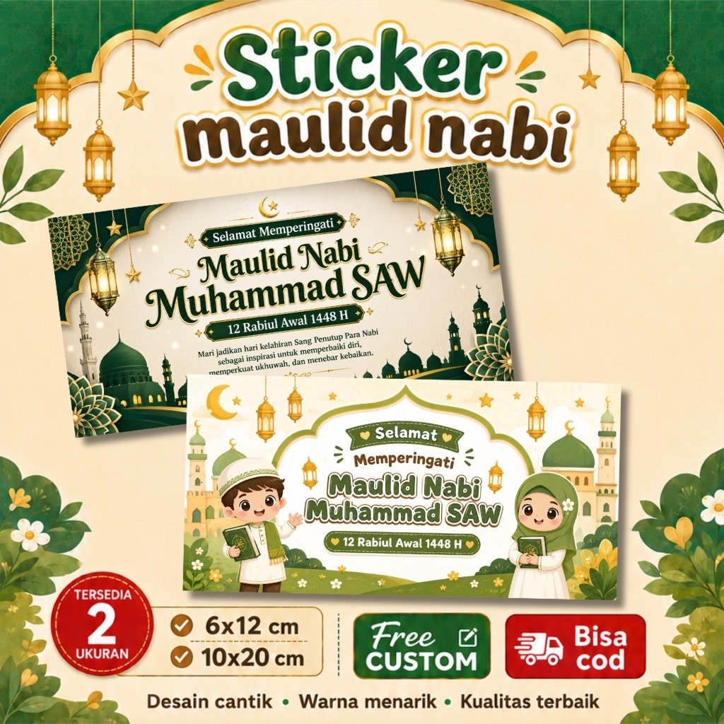 (20 PCS) STICKER MAULID NABI SAW TERBARU FREE CUSTOM COCOK DI TEMPEL DI HAMPERS,PARCEL,NASI BOX , TA