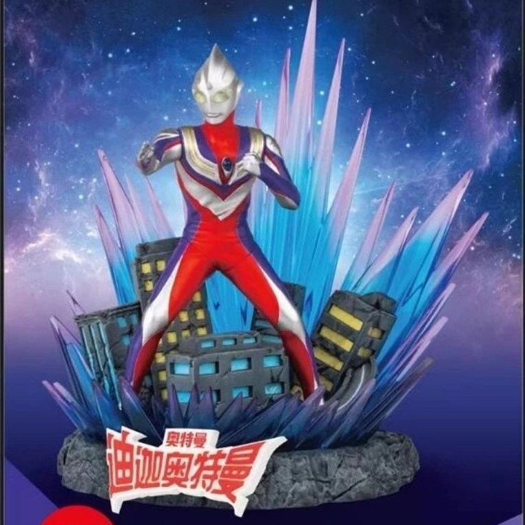 Beast Kingdom Ultraman Tiga Statue 12-16cm