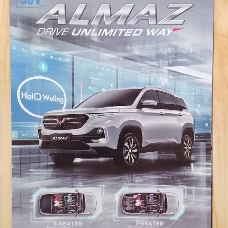 Brosur Wuling Almaz 2019