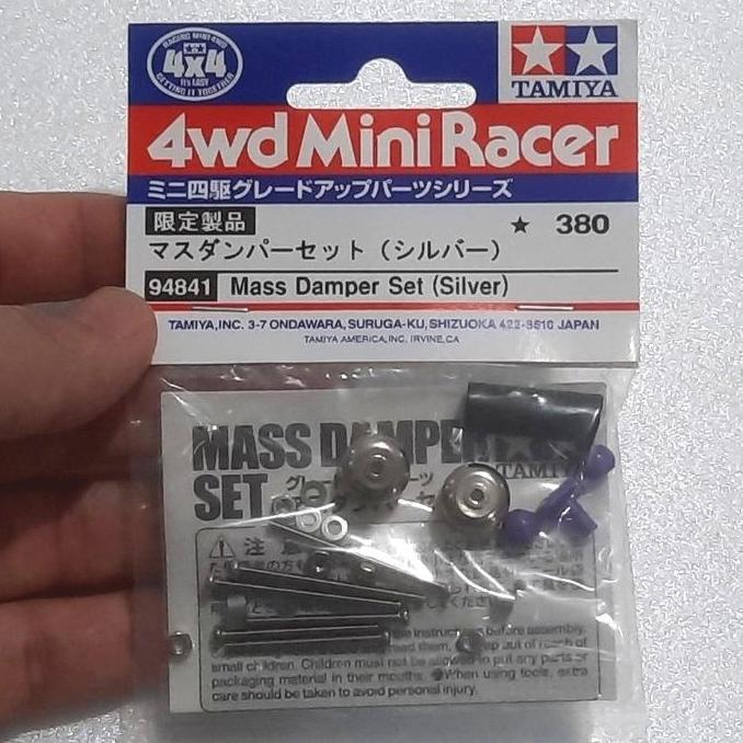 Tamiya 94841 Mass Damper Set Silver