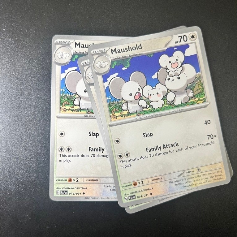 Maushold Paldean Fates
