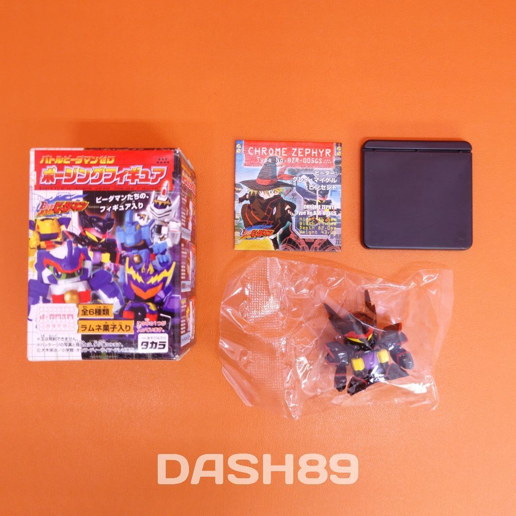 Battle B-Daman Zero Poshing Figure Chrome Zephyr Takara
