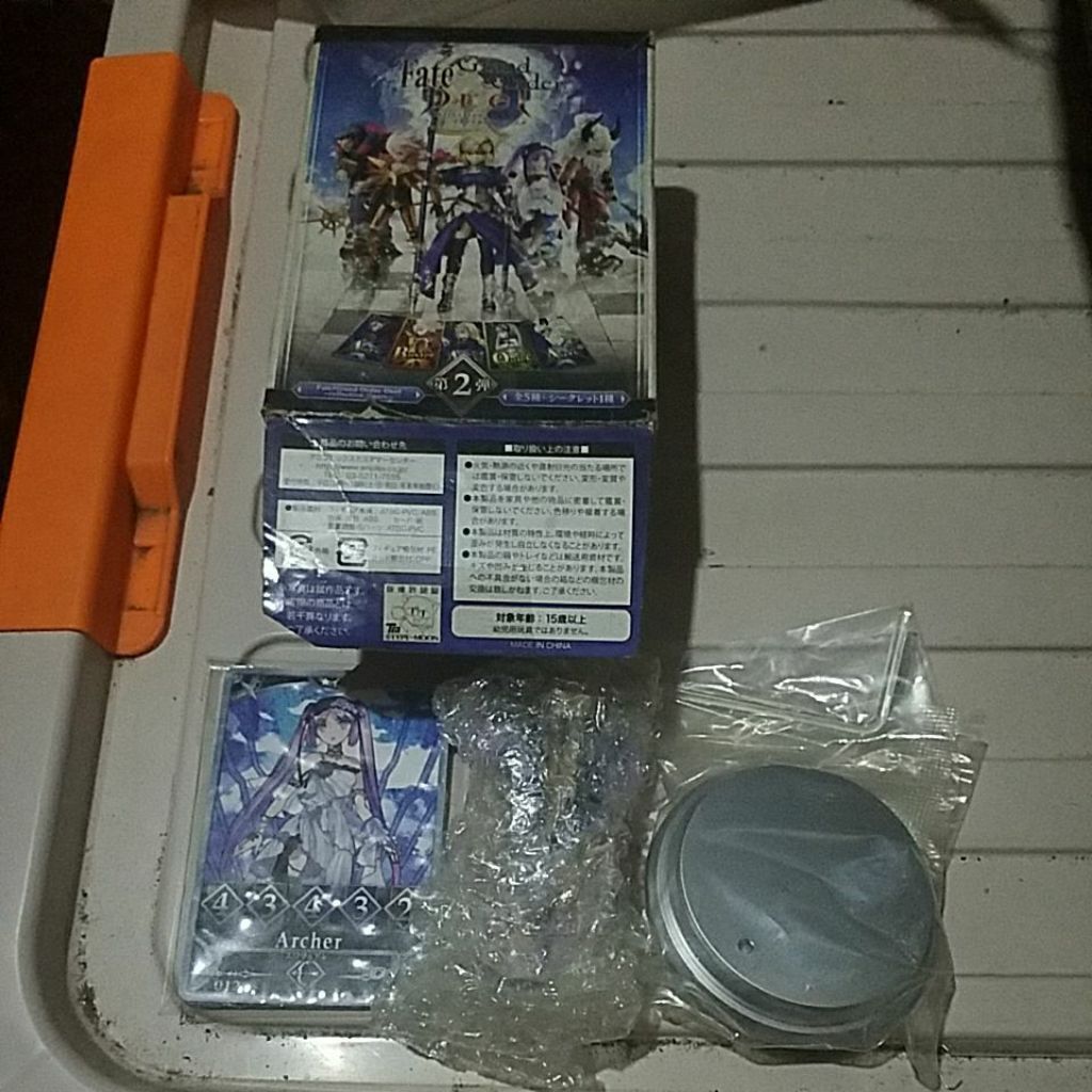 Figure Fate Grand Order Duel Archer