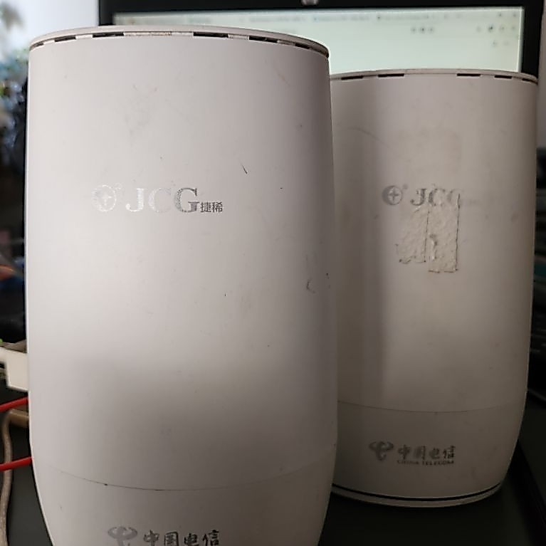Paket 2 Unit JCG Q20 openwrt AP AX1800