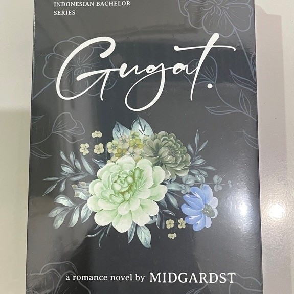 Novel Gugat HC edges